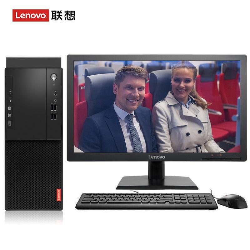 在酒店猛干体操服白虎妹porn联想（Lenovo）启天M415 台式电脑 I5-7500 8G 1T 21.5寸显示器 DVD刻录 WIN7 硬盘隔离...